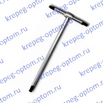 ОПМ 53024037 Ключ шестигранный Т-образный