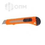 ОПМ 53084001 Нож с сегментным лезвием