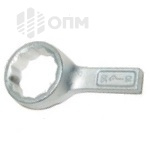 ОПМ 53024014 Ключ накидной односторонний