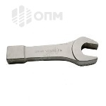 ОПМ 53024006 Ключ рожковый односторонний ударный