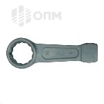 ОПМ 53024015 Ключ накидной односторонний ударный